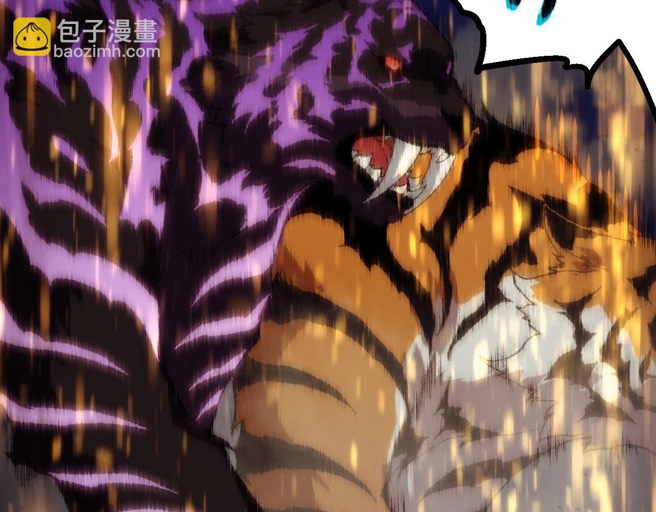 第263话 重力考核
