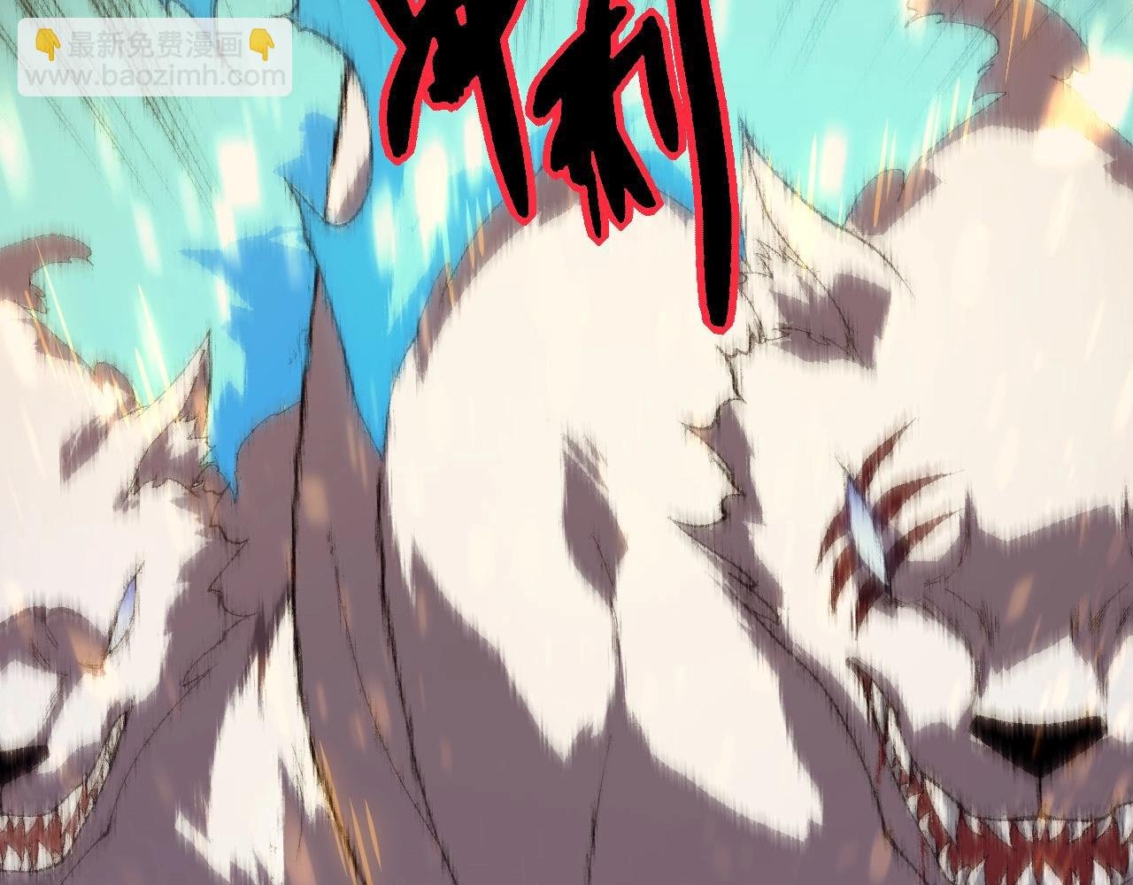 第263话 重力考核