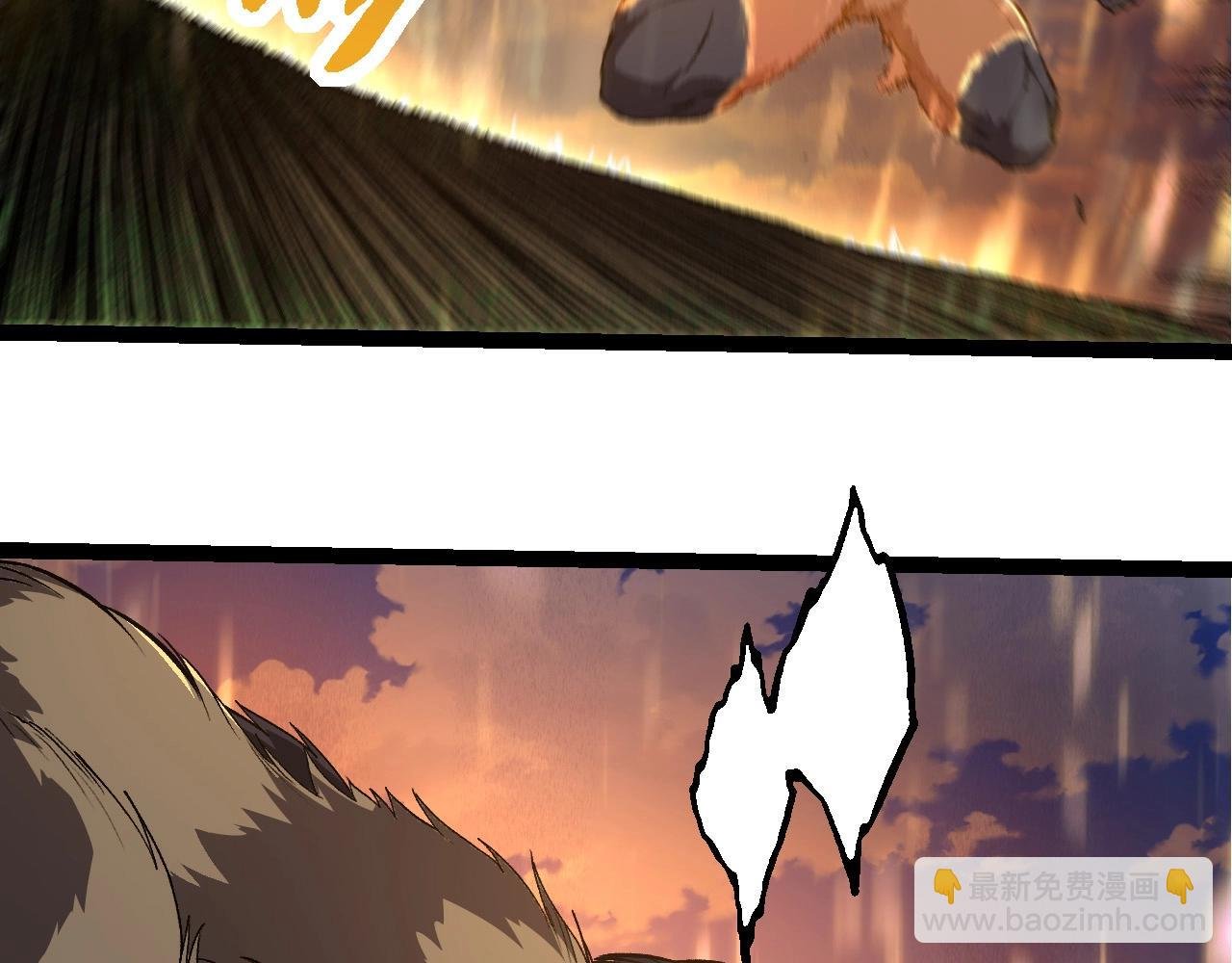 第264话 第一场比试结束