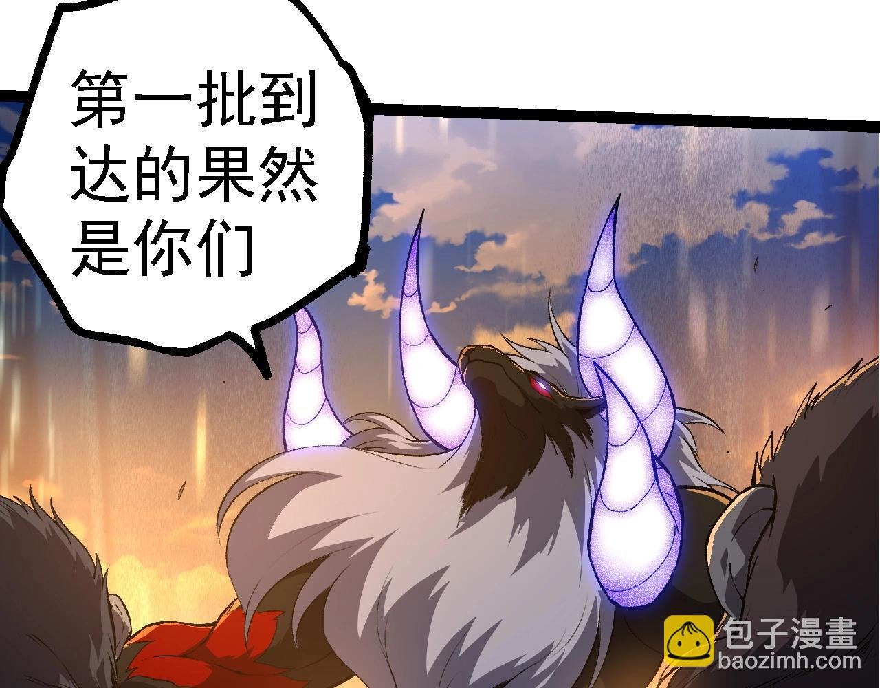 第264话 第一场比试结束