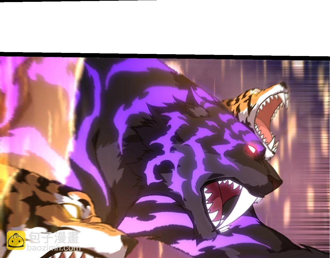 第264话 第一场比试结束