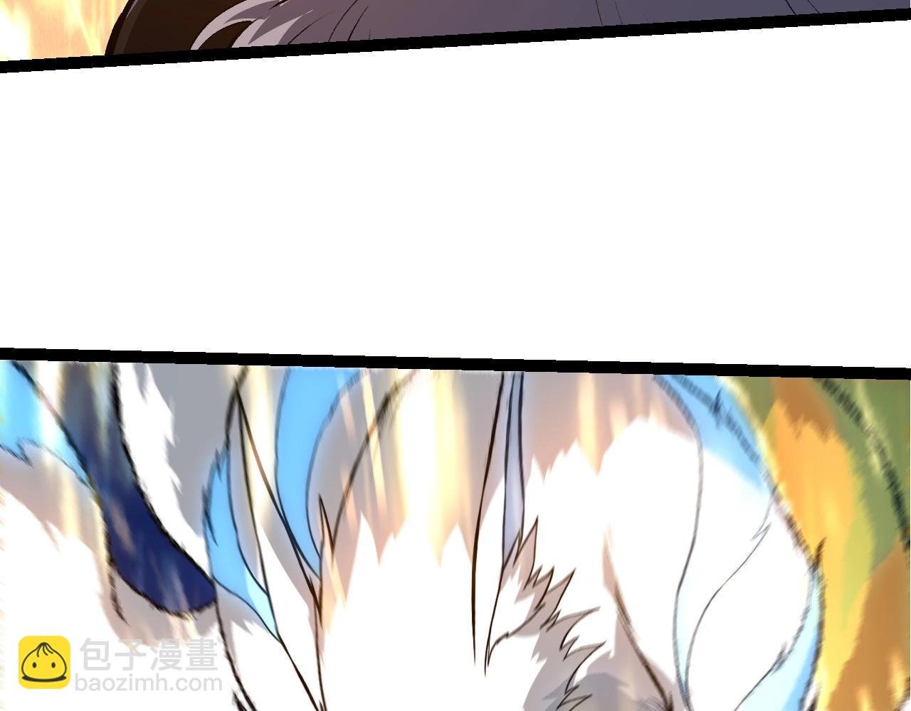 第264话 第一场比试结束