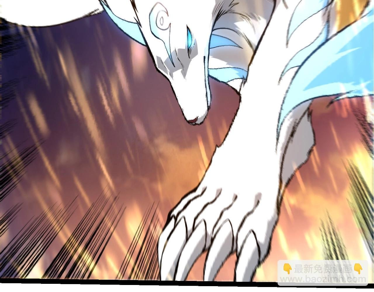 第264话 第一场比试结束