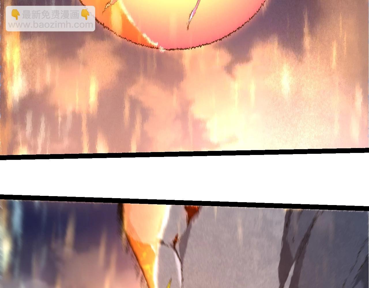 第264话 第一场比试结束