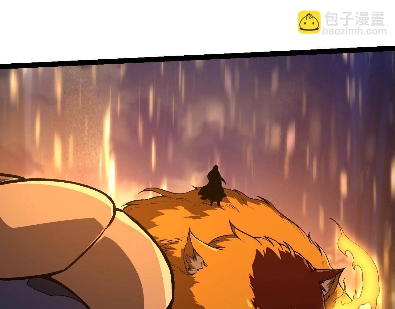 第264话 第一场比试结束