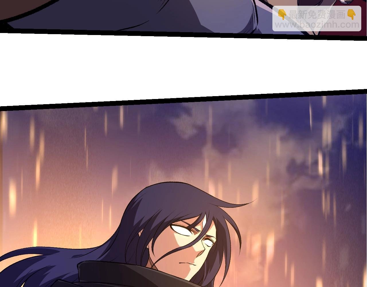 第264话 第一场比试结束