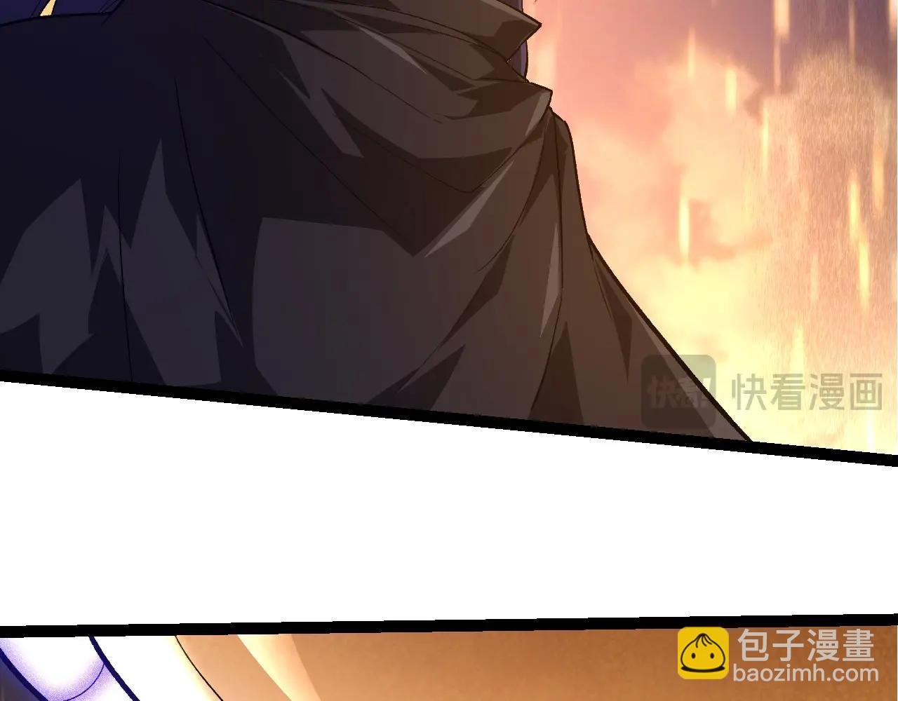 第264话 第一场比试结束
