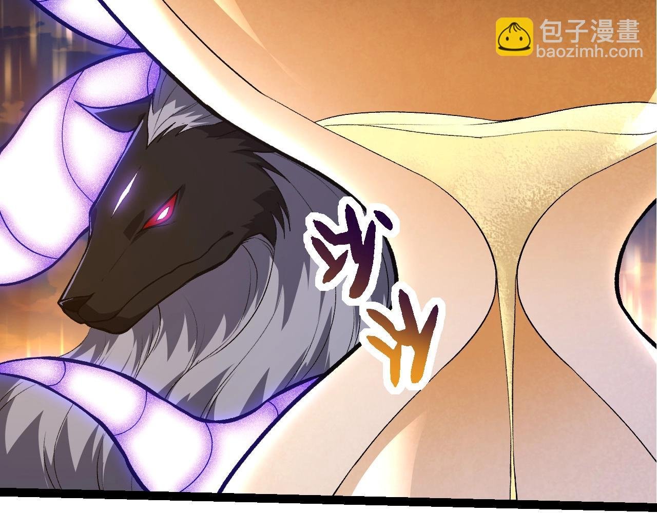 第264话 第一场比试结束