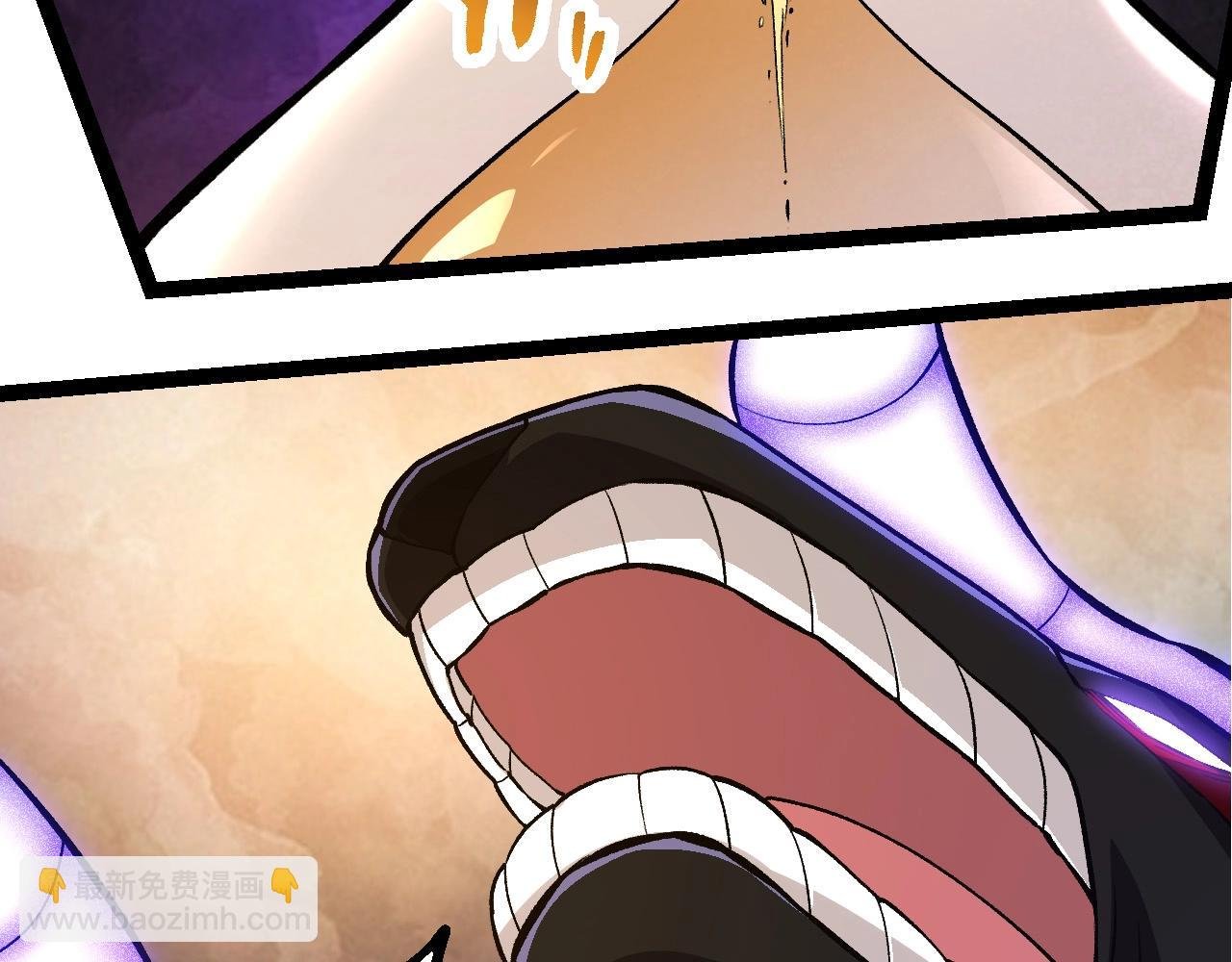 第264话 第一场比试结束