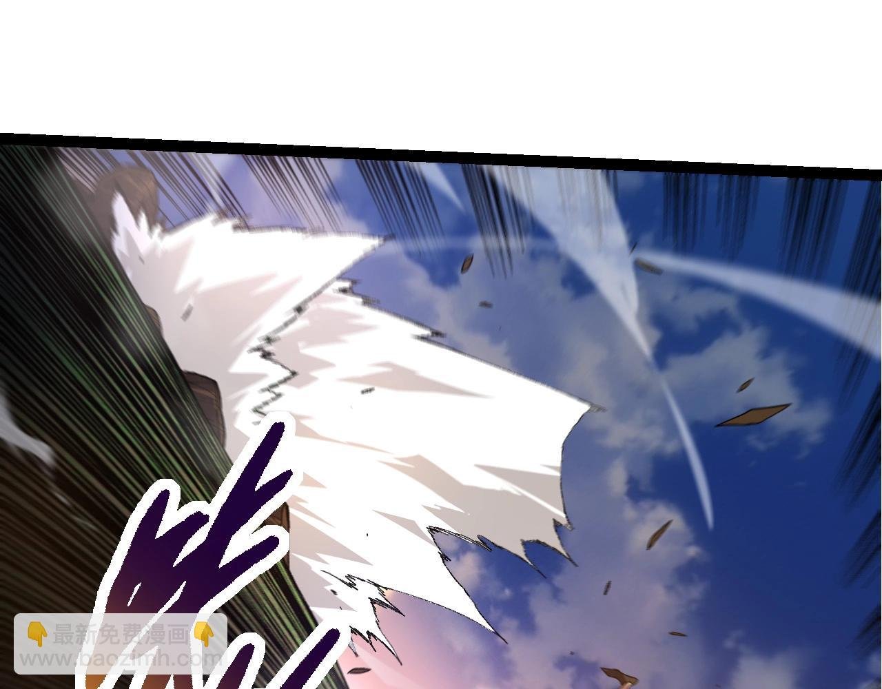 第264话 第一场比试结束