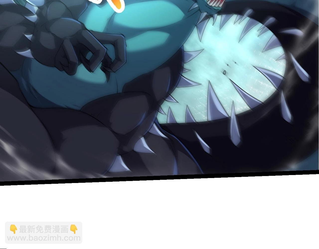 第265话 紫镰的战斗