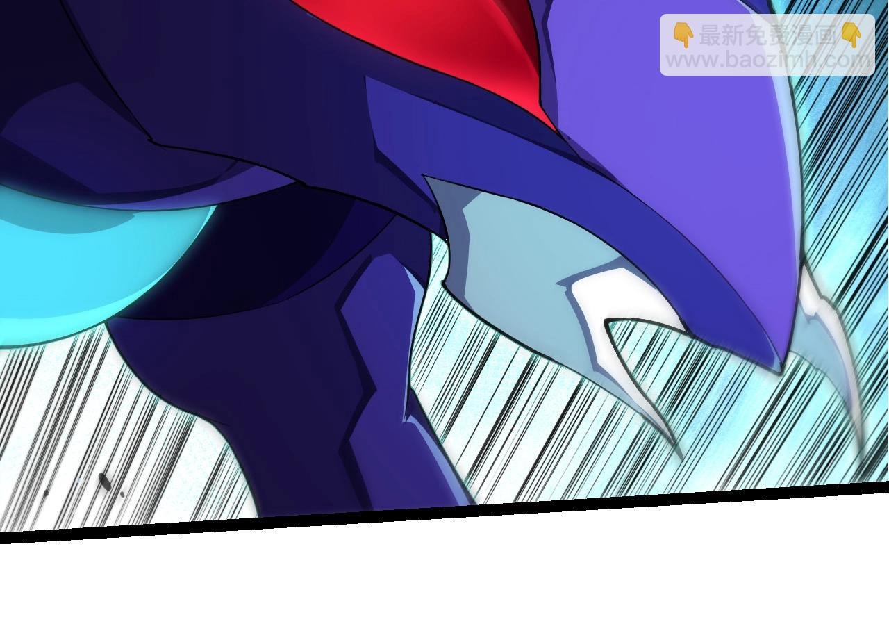 第265话 紫镰的战斗