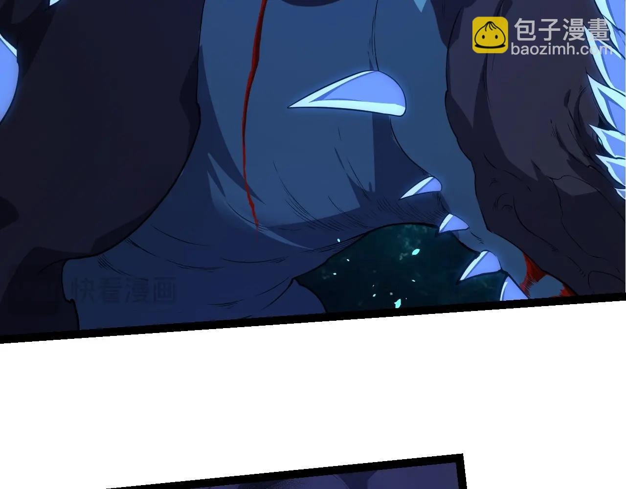 第265话 紫镰的战斗