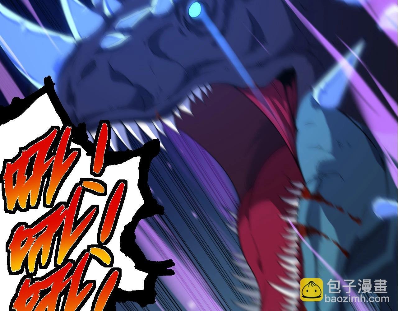 第265话 紫镰的战斗