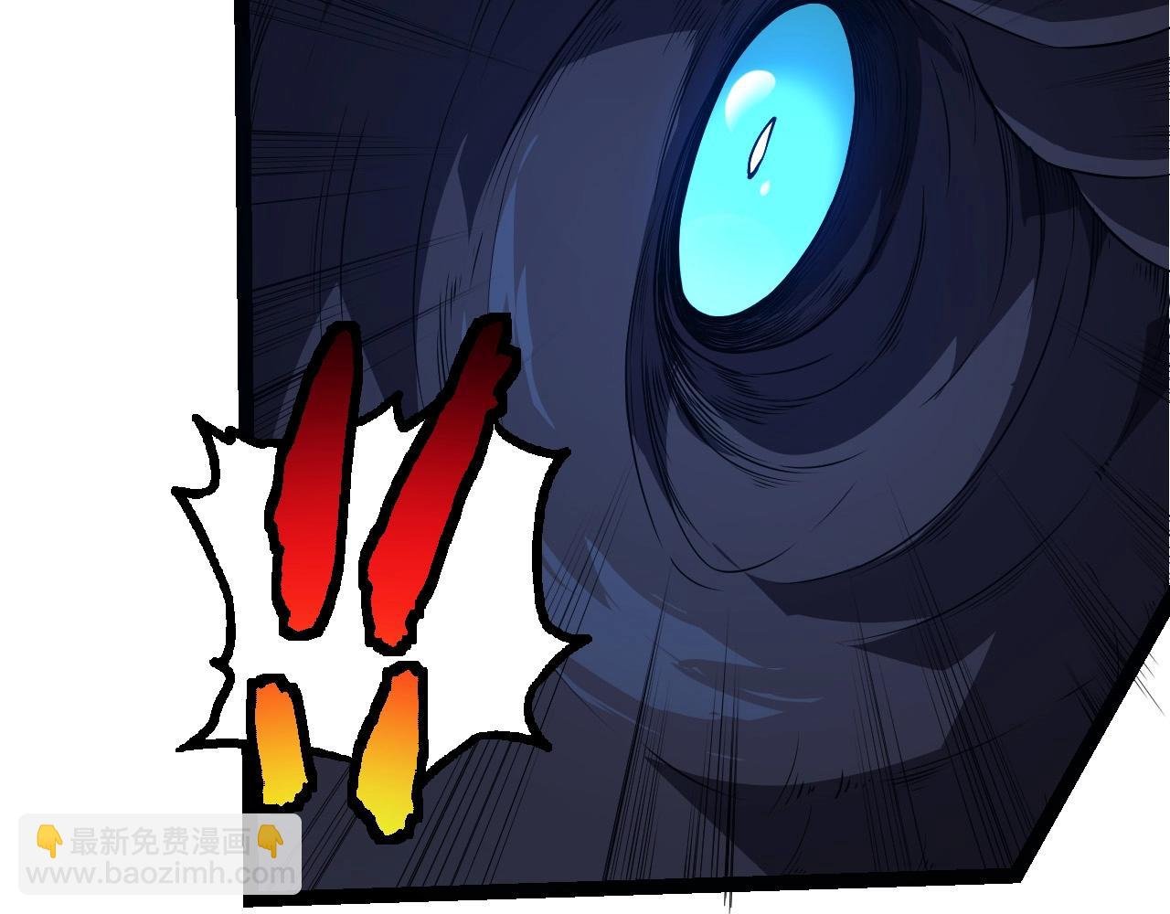 第265话 紫镰的战斗