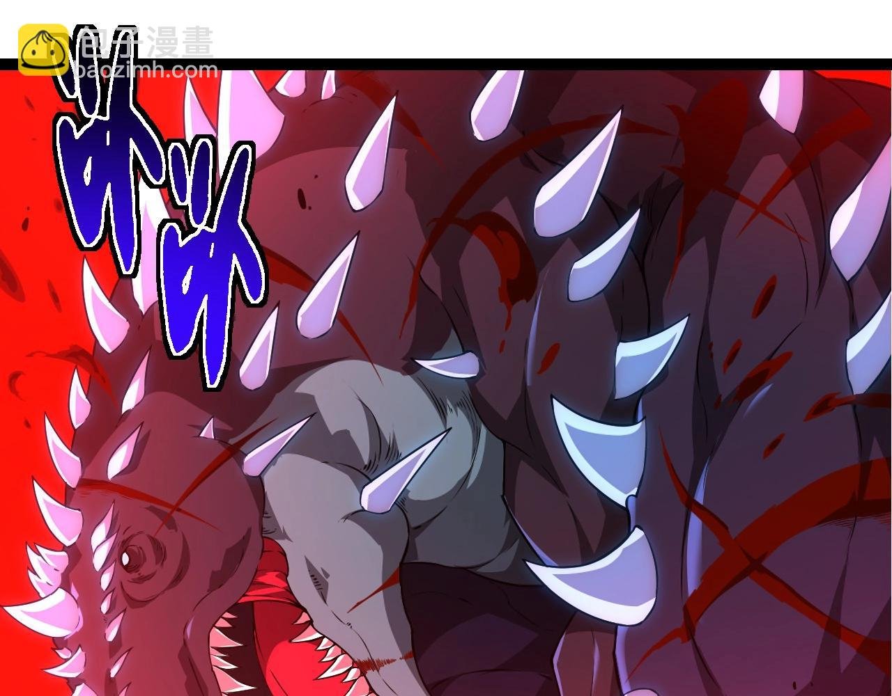 第265话 紫镰的战斗