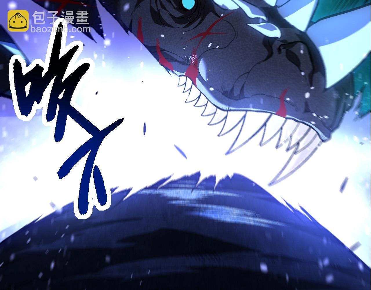 第266话 俘虏虚空之王