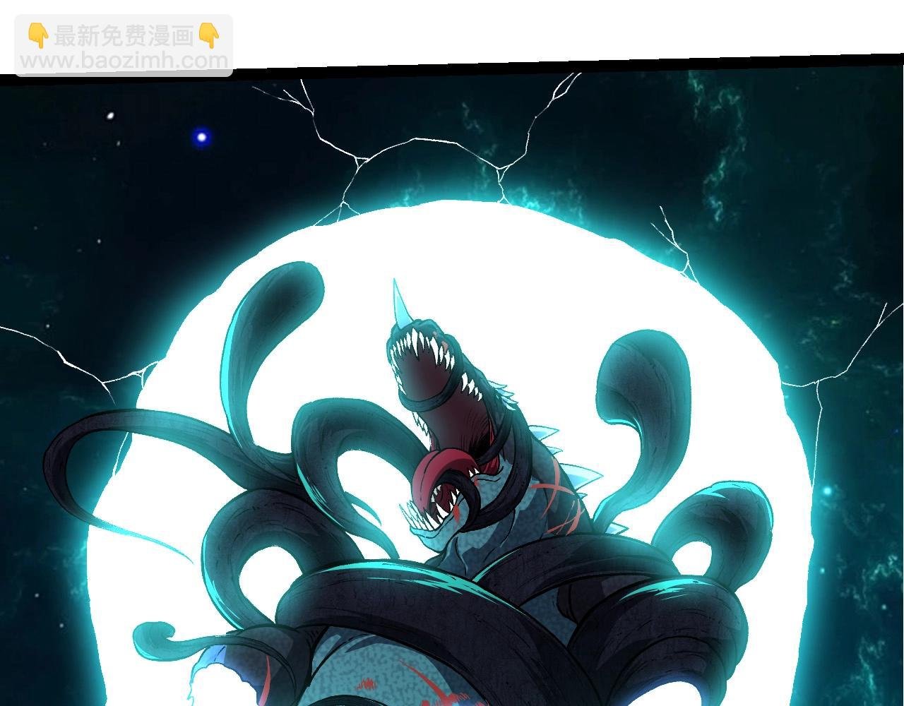 第266话 俘虏虚空之王