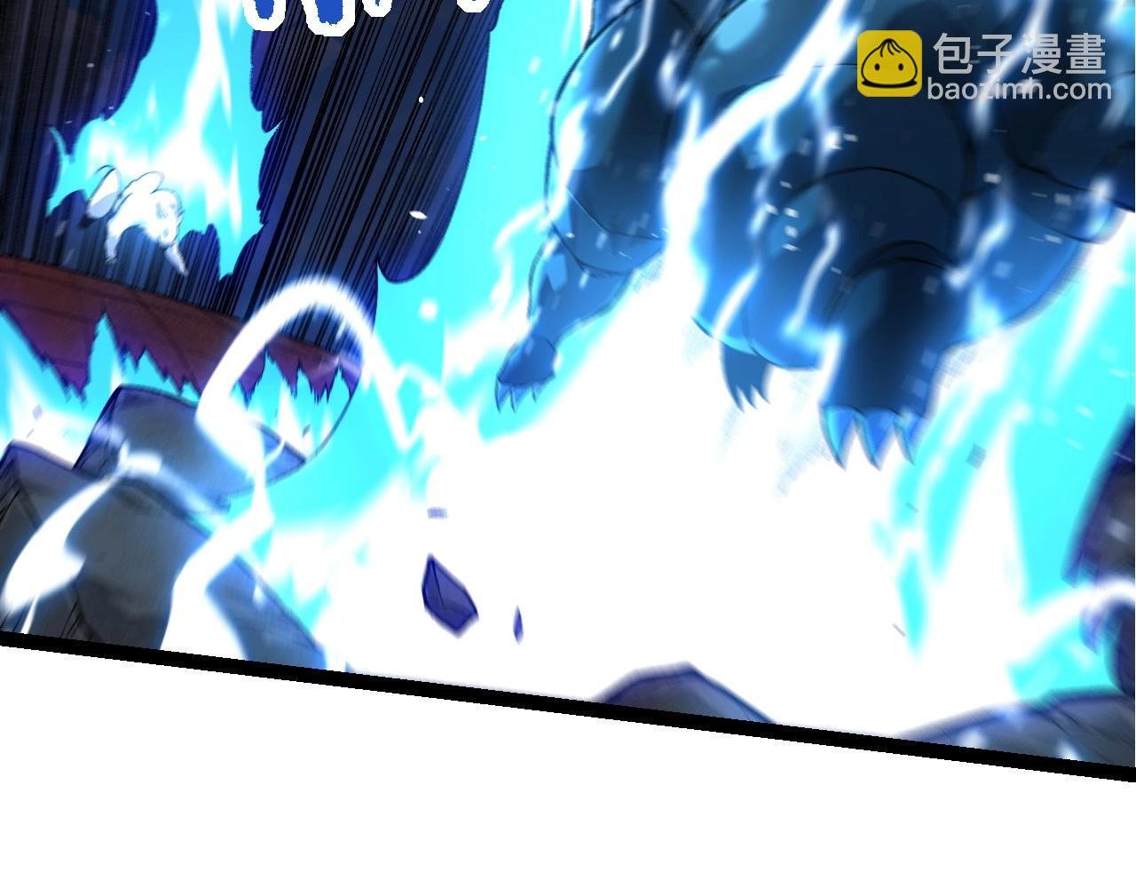 第266话 俘虏虚空之王