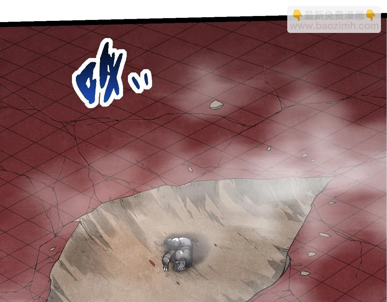 第266话 俘虏虚空之王