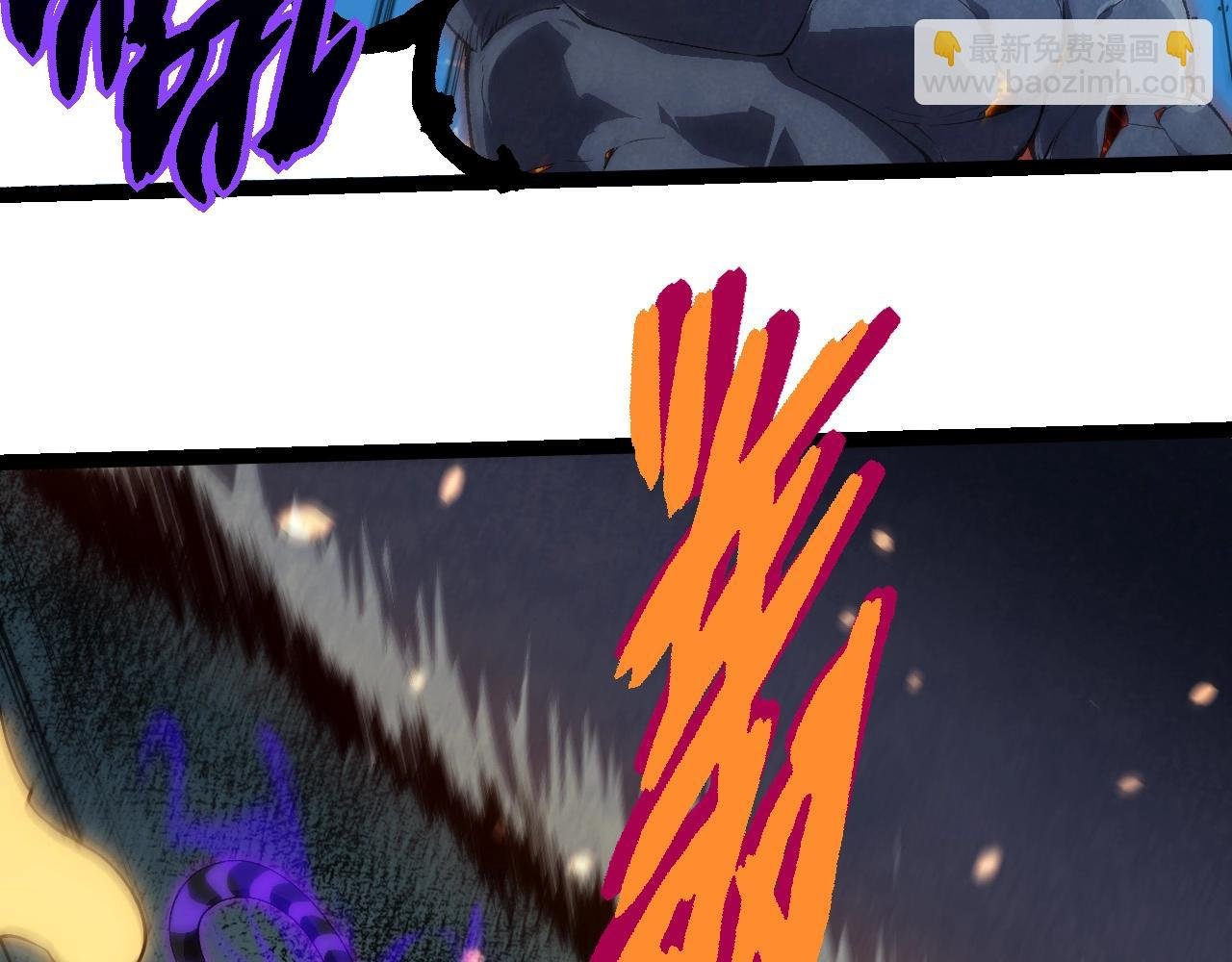 第267话 龙之血脉