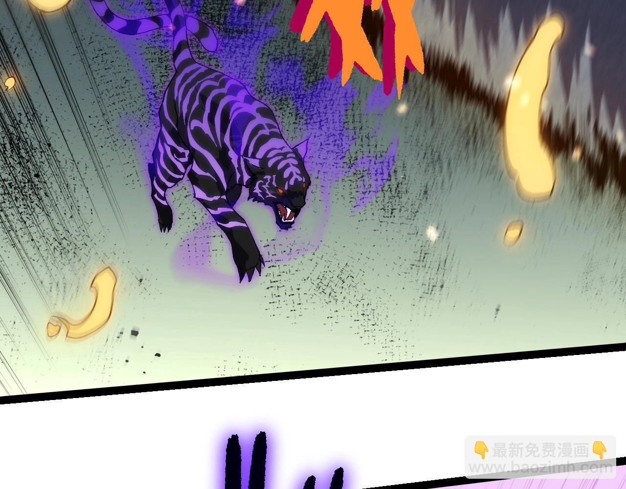 第267话 龙之血脉