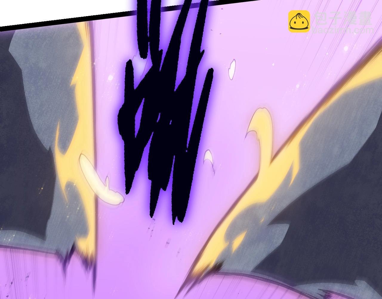 第267话 龙之血脉