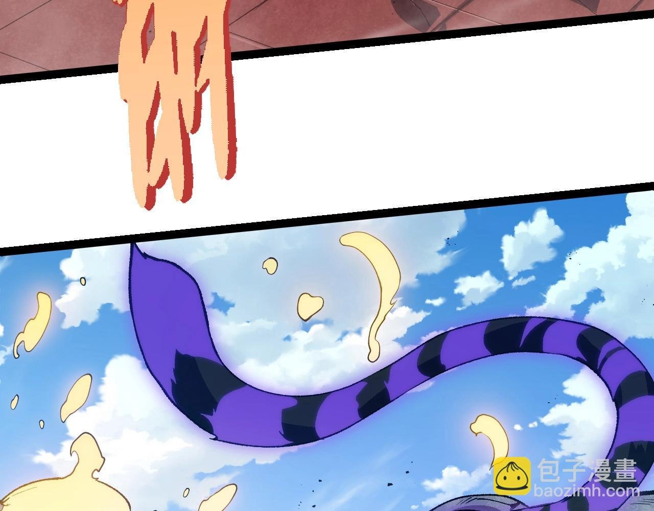 第267话 龙之血脉