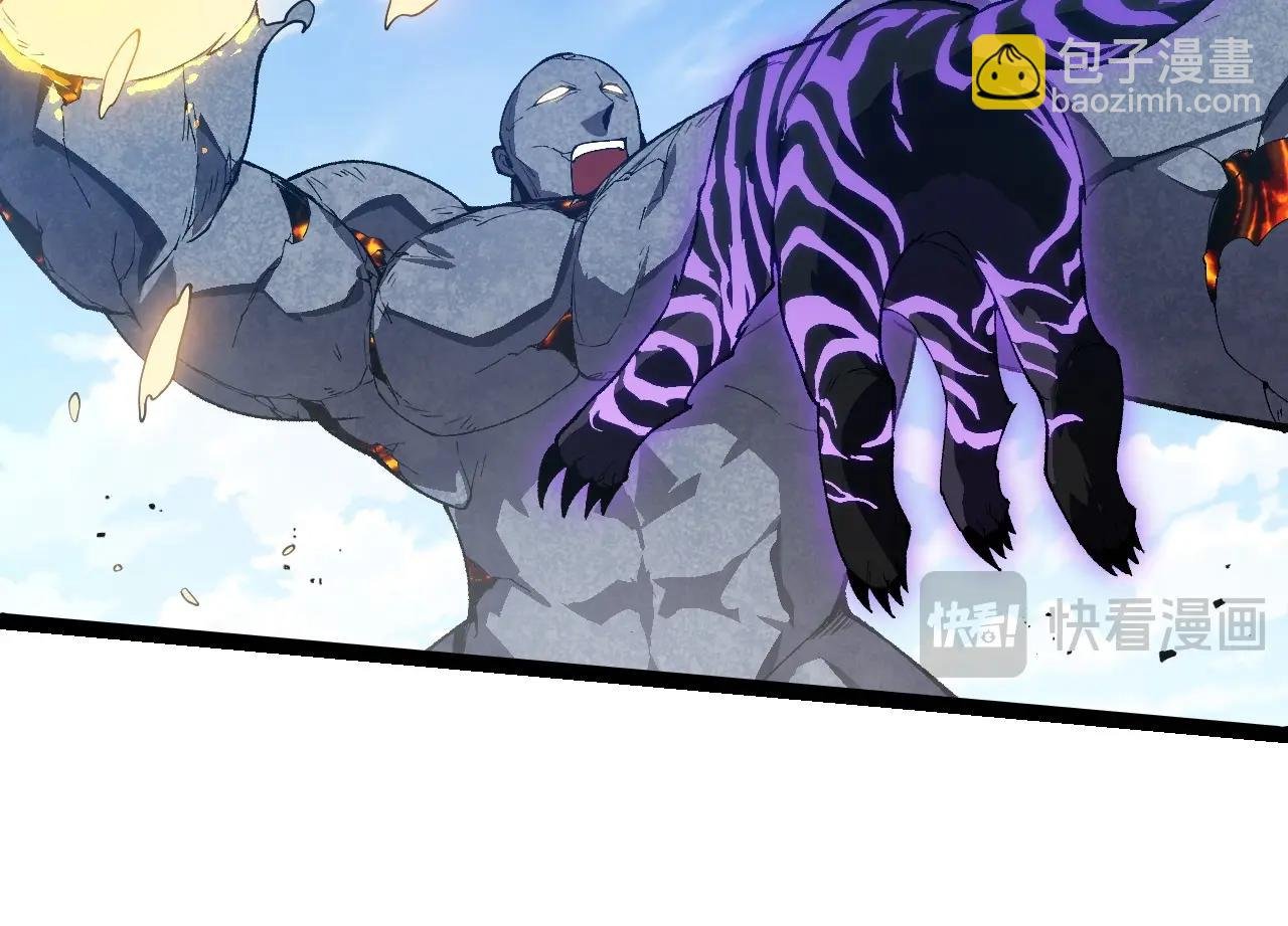 第267话 龙之血脉