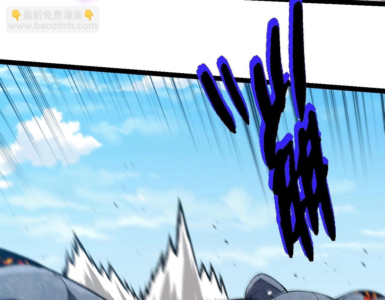 第267话 龙之血脉