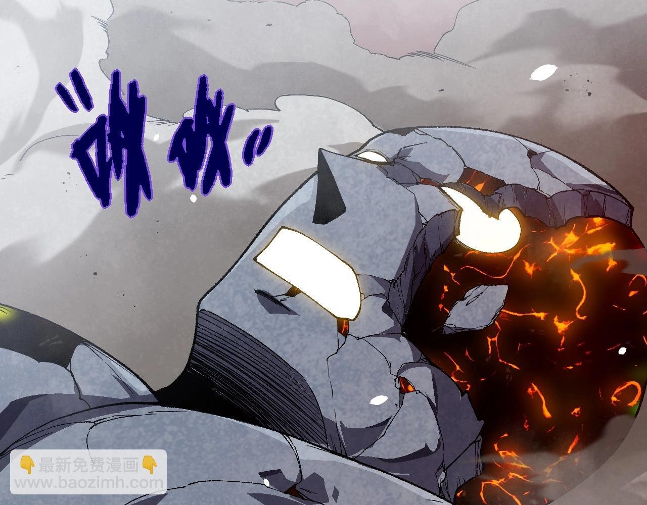 第267话 龙之血脉