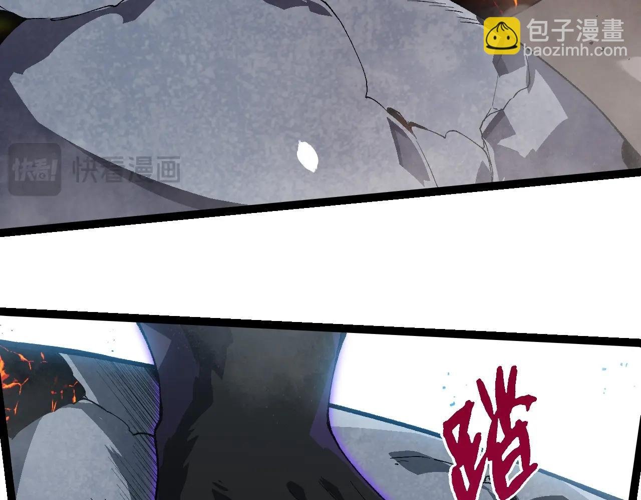 第267话 龙之血脉