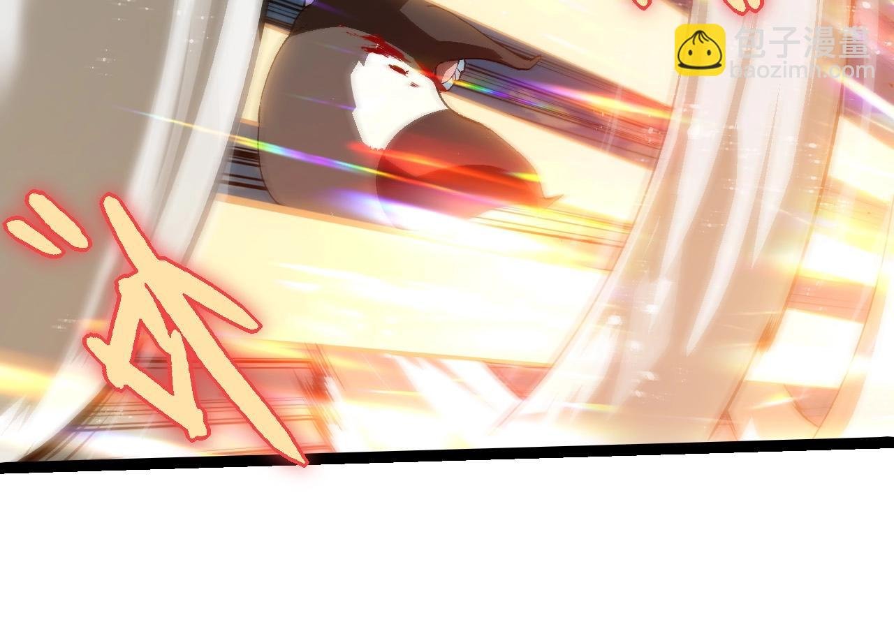 第267话 龙之血脉