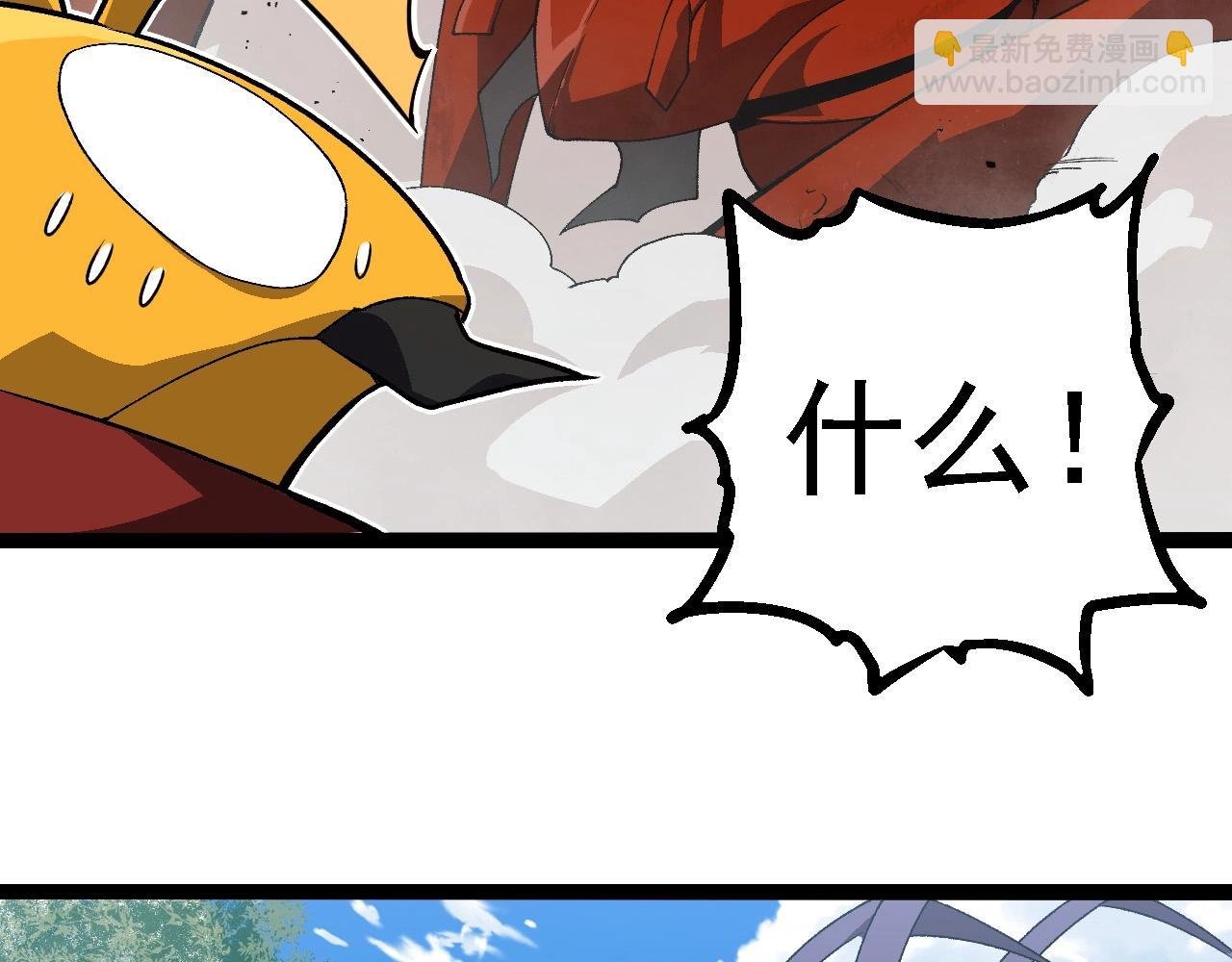 第267话 龙之血脉