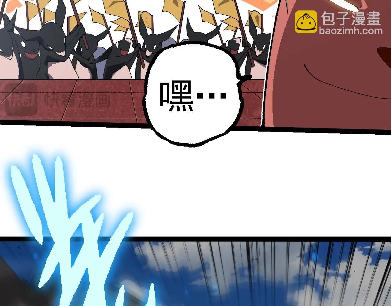 第267话 龙之血脉