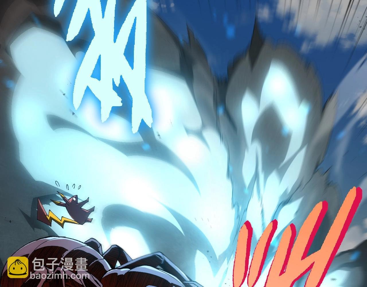 第267话 龙之血脉