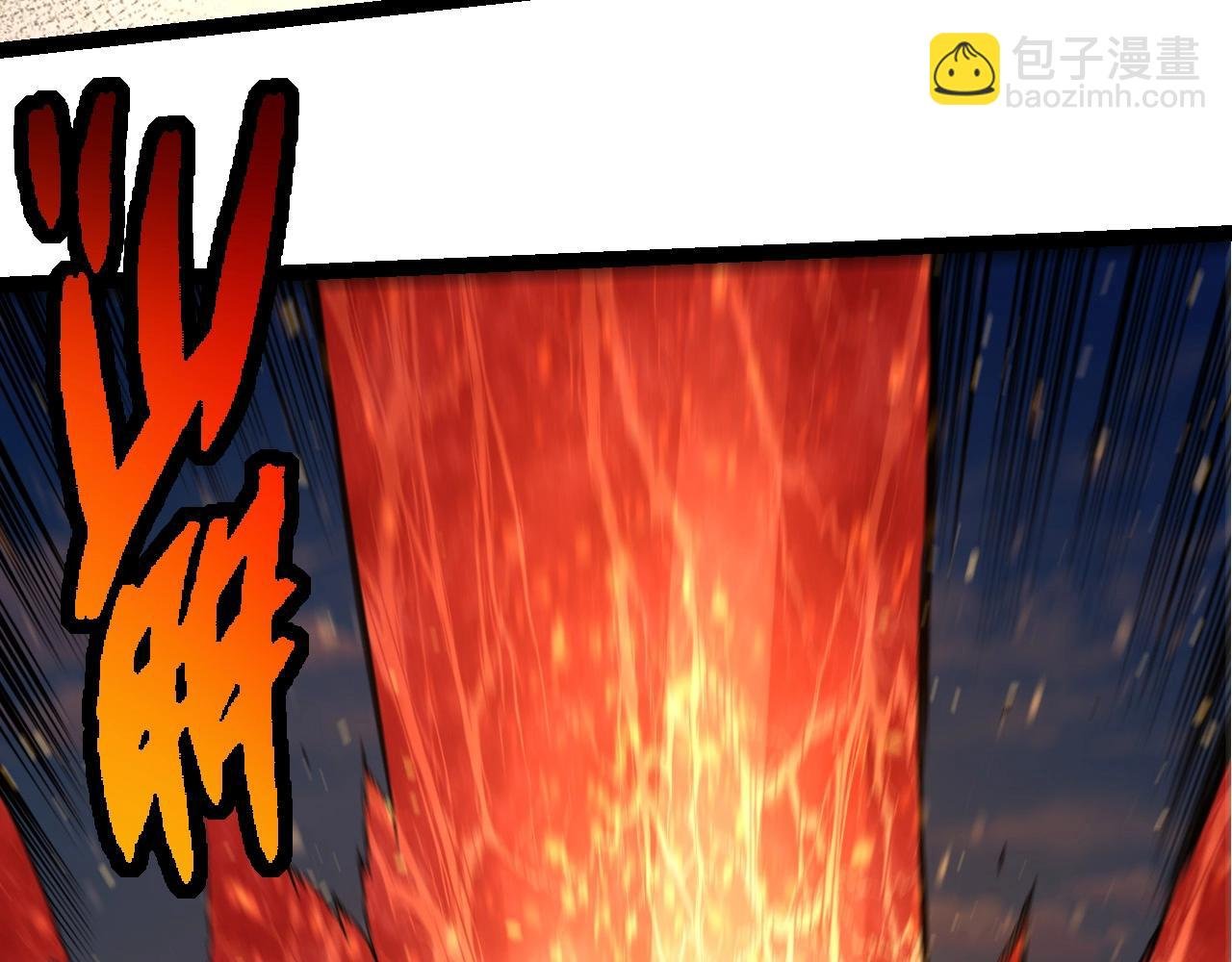 第268话 龙化