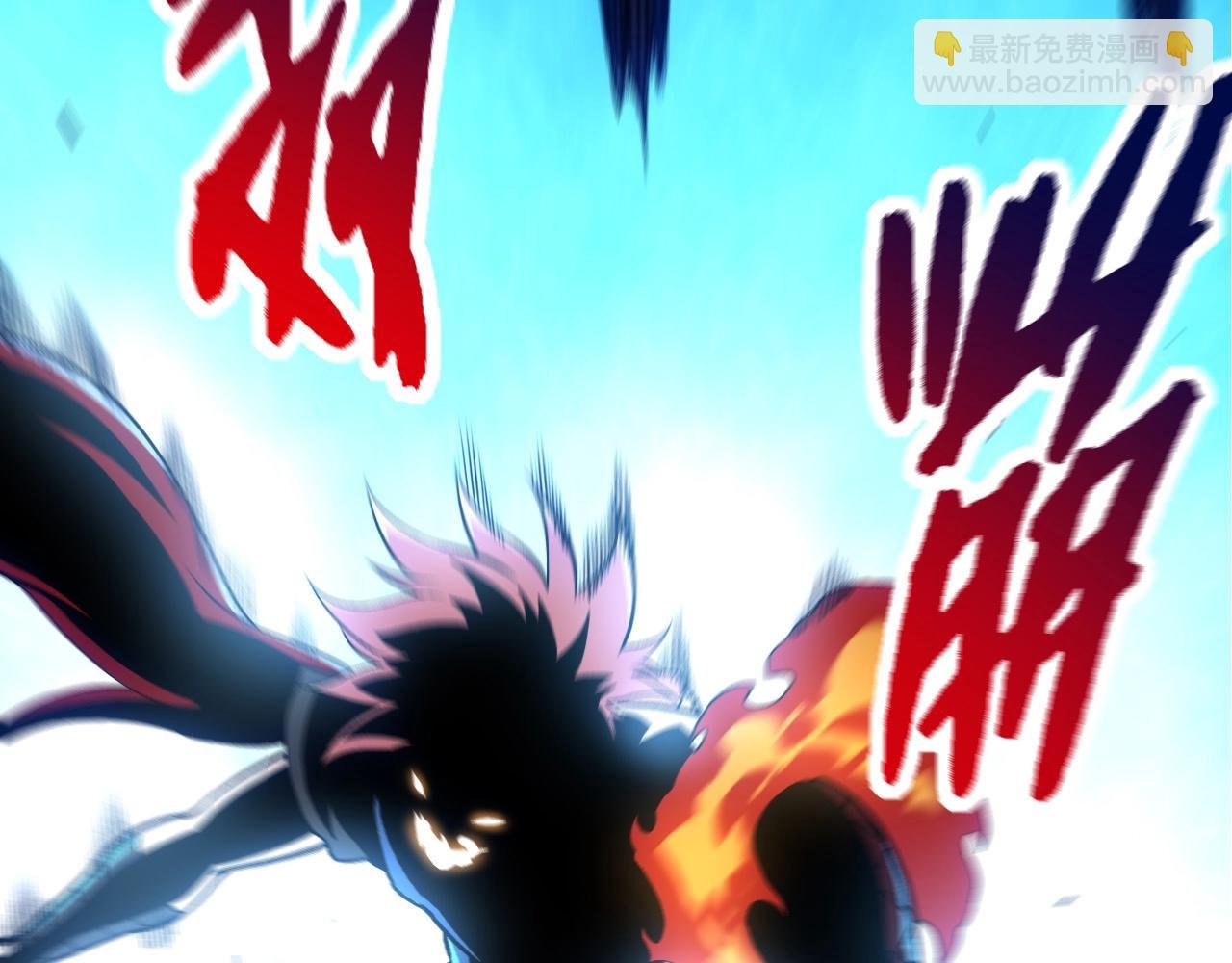 第268话 龙化