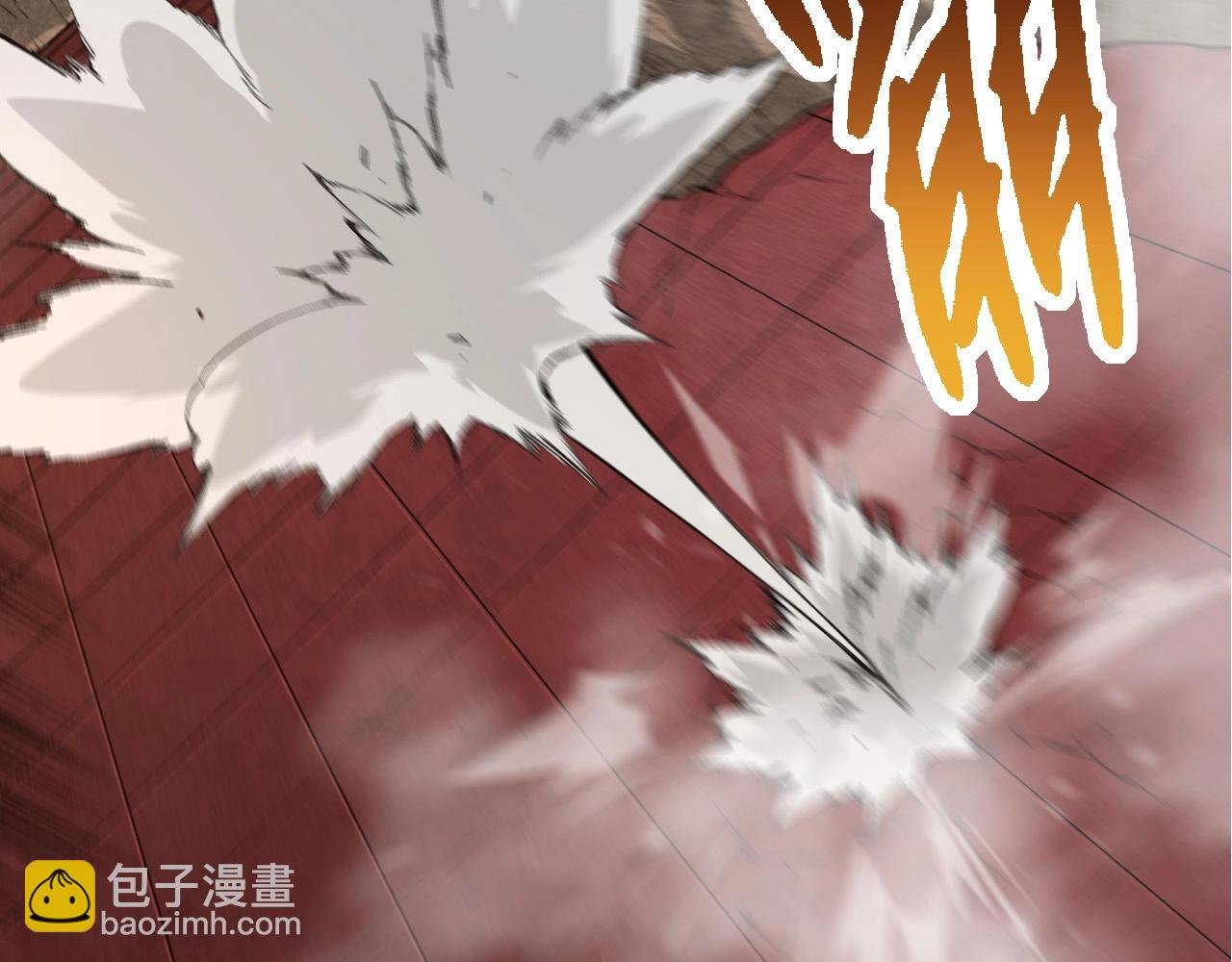 第268话 龙化