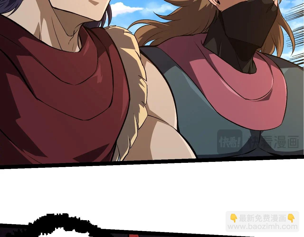 第268话 龙化