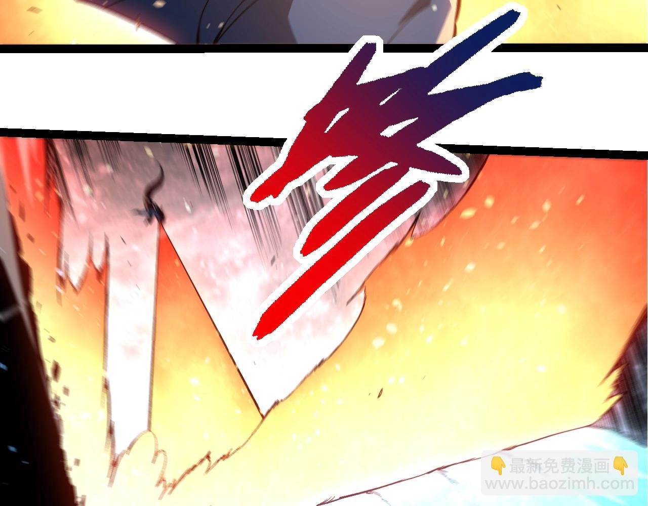 第268话 龙化