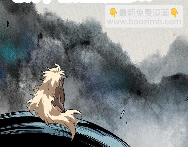 第29话 小队全灭！