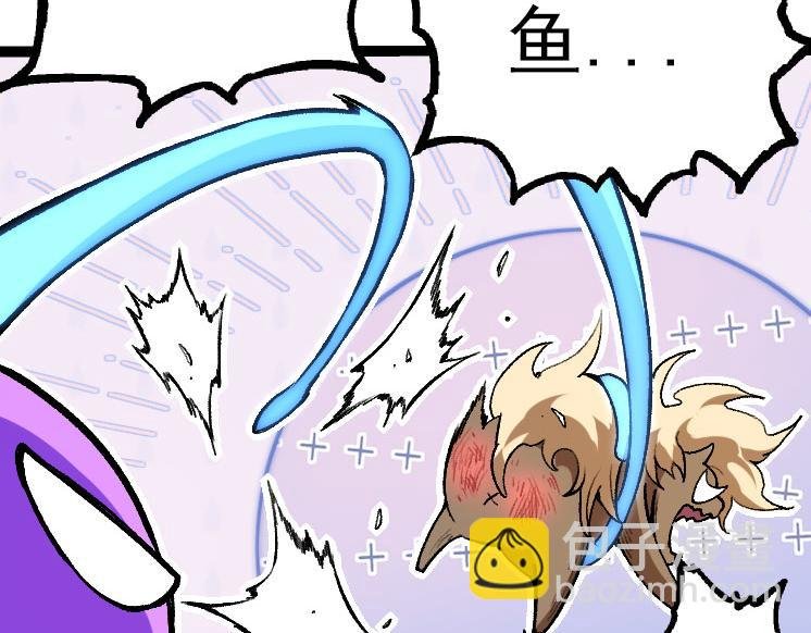 第29话 小队全灭！