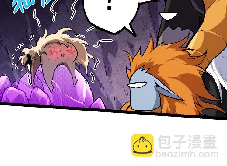 第29话 小队全灭！
