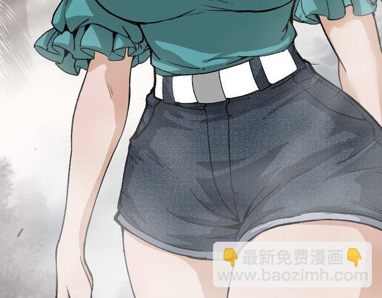 第29话 小队全灭！