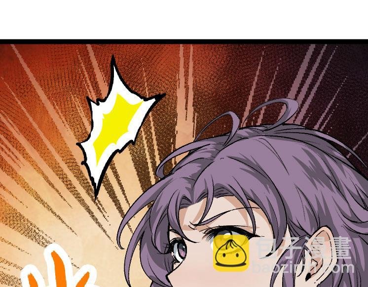 第29话 小队全灭！