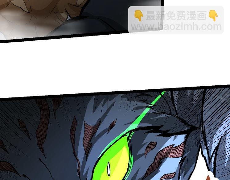 第29话 小队全灭！
