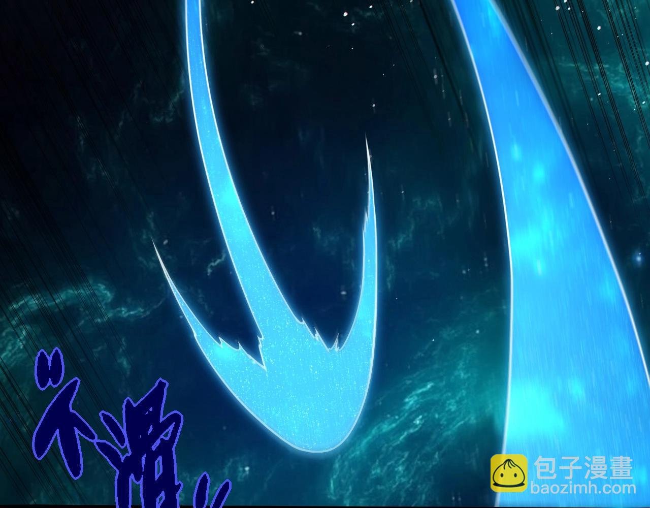 第270话 青龙之躯