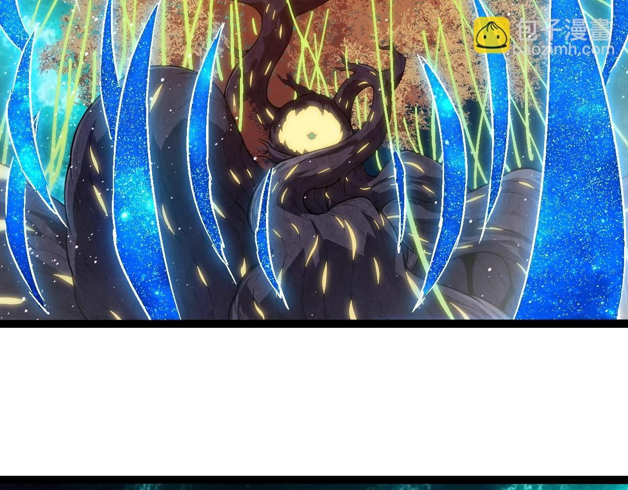 第270话 青龙之躯