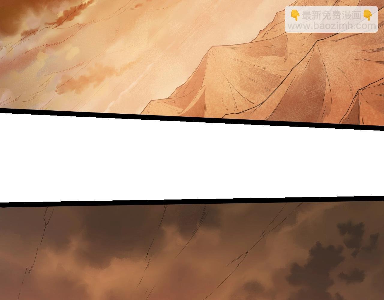第270话 青龙之躯
